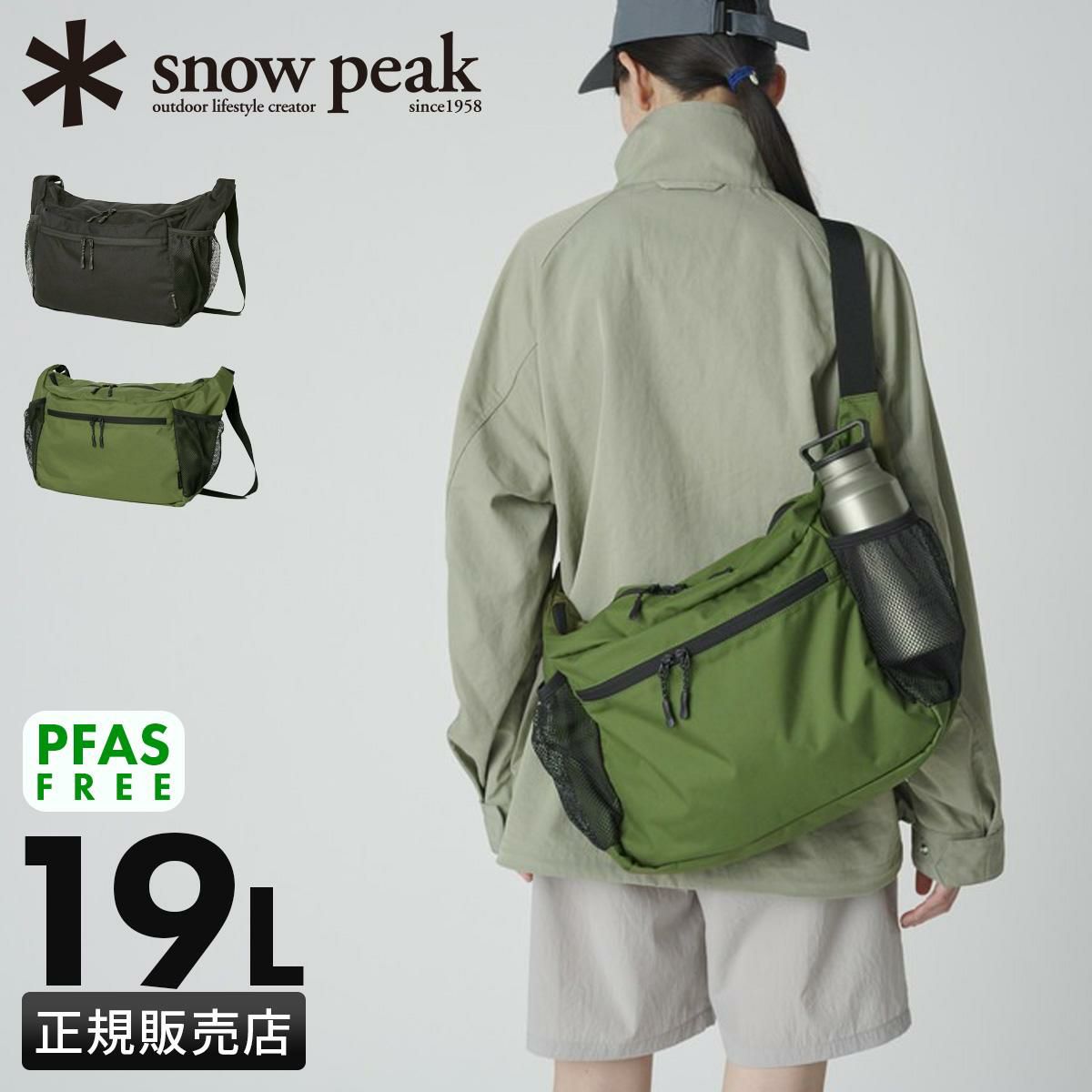 スノーピーク エブリデイユース ショルダーバッグ Snow Peak Everyday Use ac-25su403