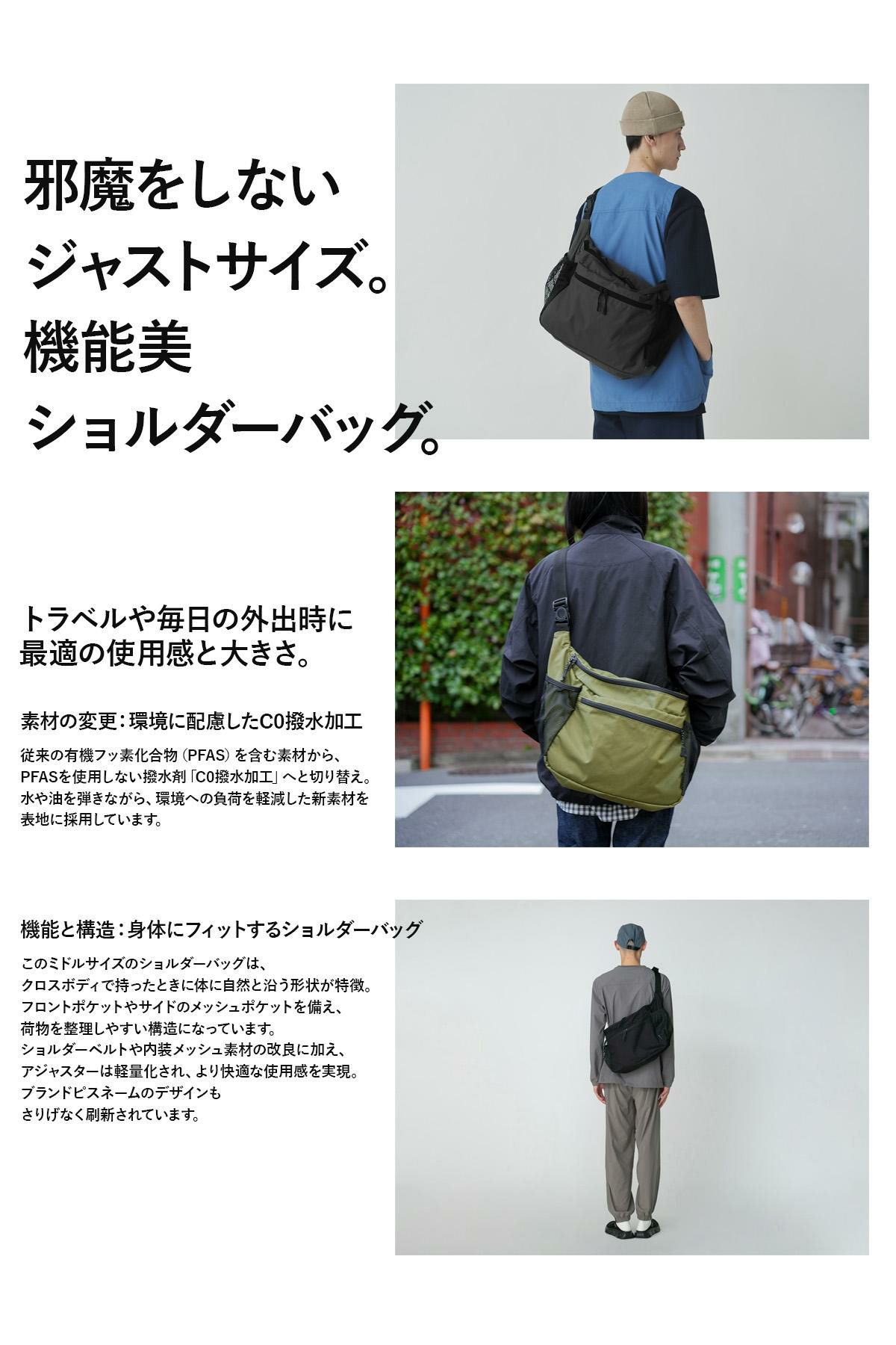 スノーピーク エブリデイユース ショルダーバッグ Snow Peak Everyday Use ac-25su403