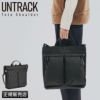 アントラック ヘルメットバッグ UNTRACK 60213-01