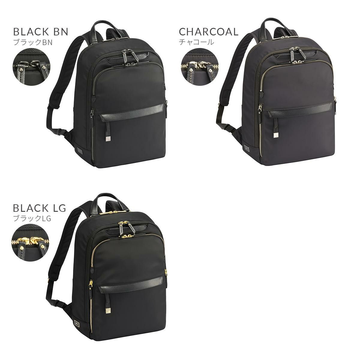 エース ジーンレーベル ラプリム ビジネスリュック ace. GENE LABEL LAPRIME 68801