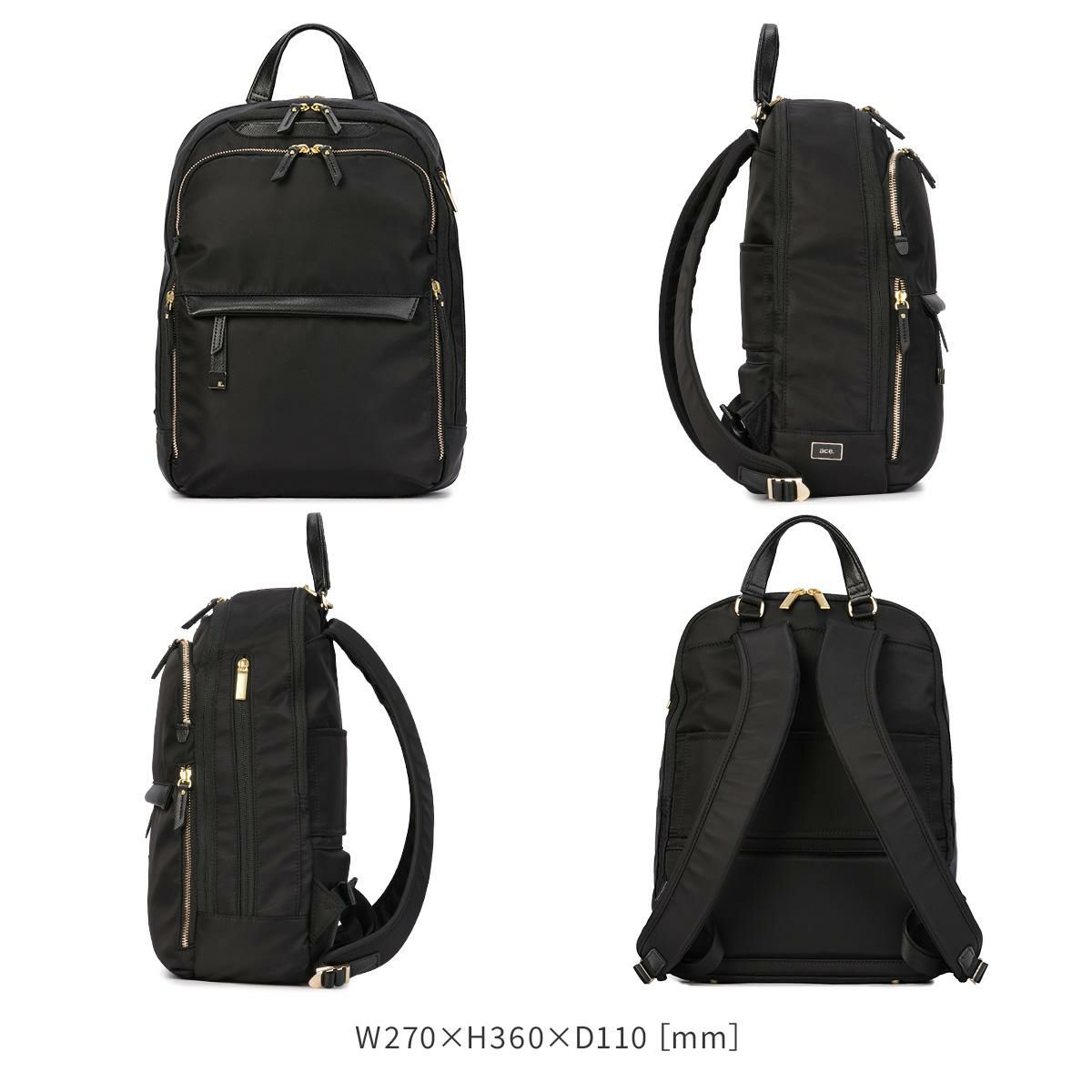エース ジーンレーベル ラプリム ビジネスリュック ace. GENE LABEL LAPRIME 68801