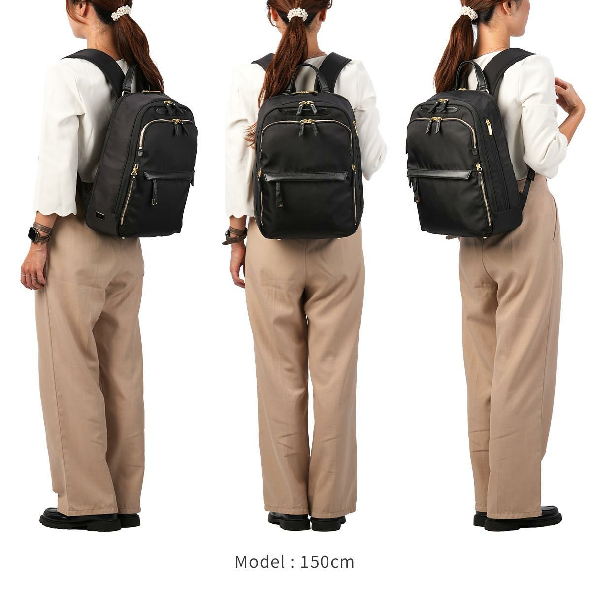 エース ジーンレーベル ラプリム ビジネスリュック ace. GENE LABEL LAPRIME 68801