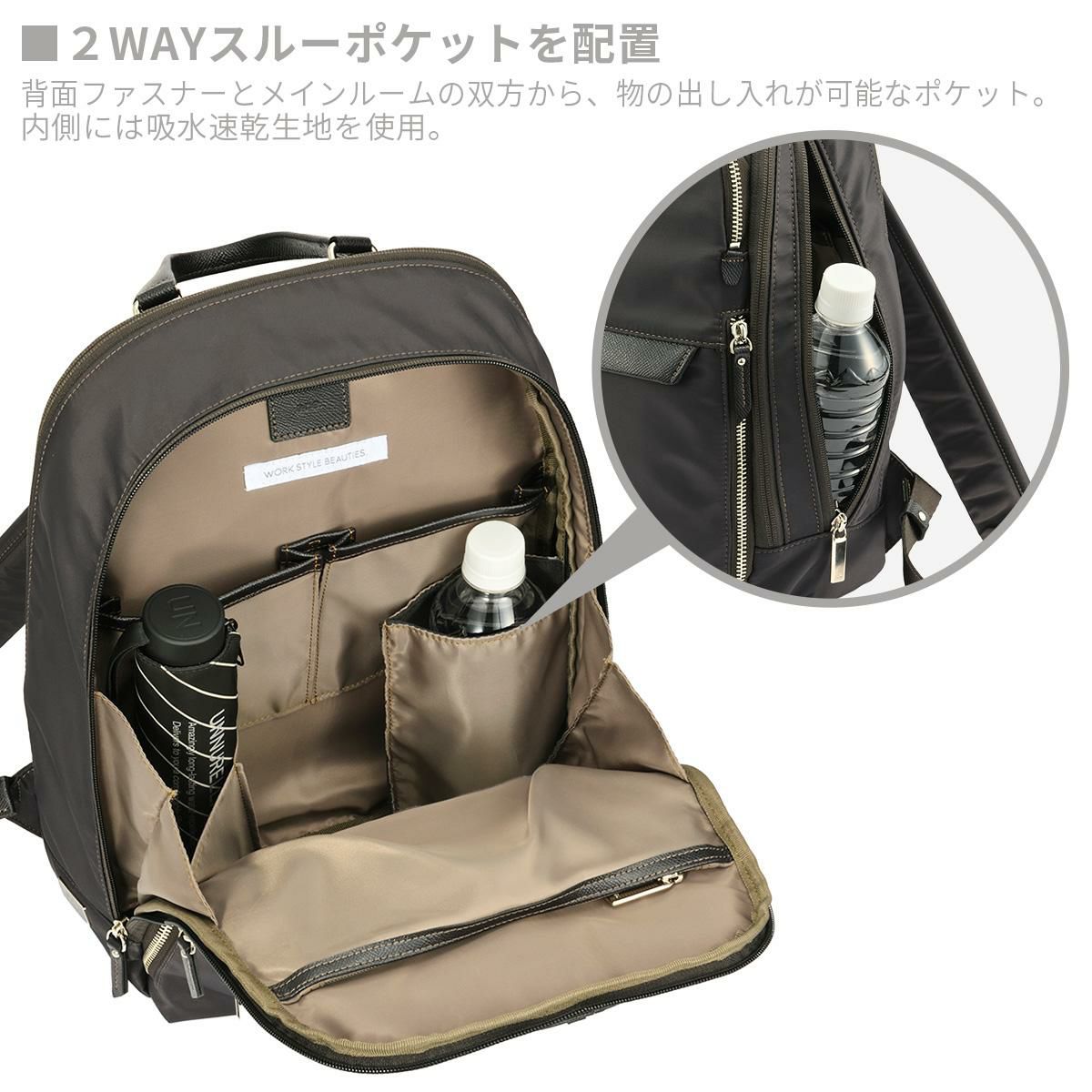 エース ジーンレーベル ラプリム ビジネスリュック ace. GENE LABEL LAPRIME 68801