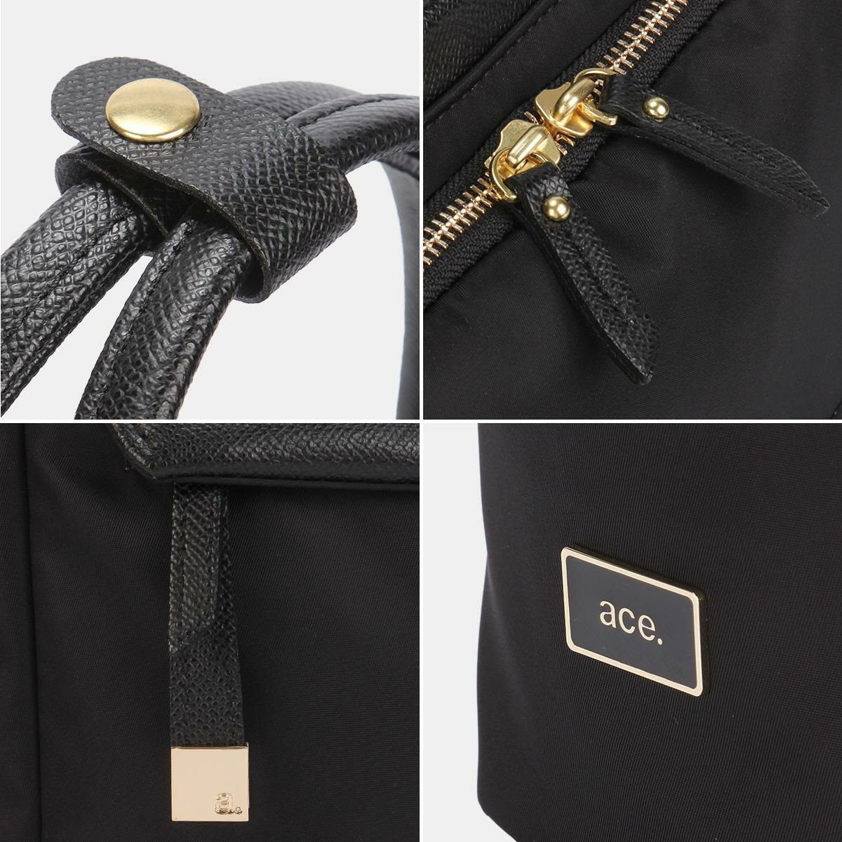 エース ジーンレーベル ラプリム ビジネスリュック ace. GENE LABEL LAPRIME 68801