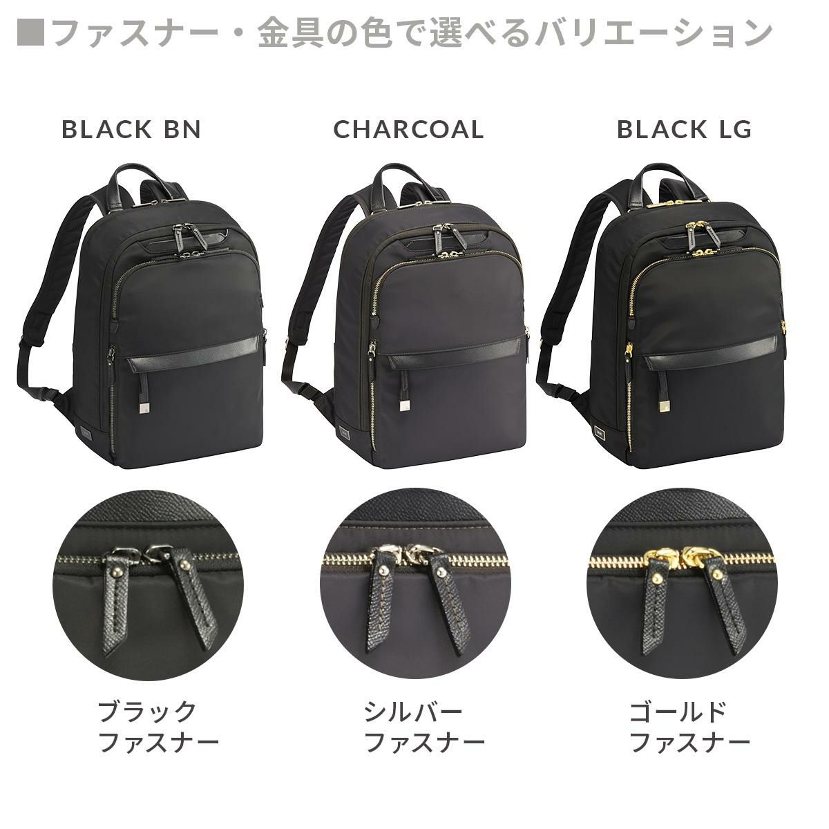 エース ジーンレーベル ラプリム ビジネスリュック ace. GENE LABEL LAPRIME 68801