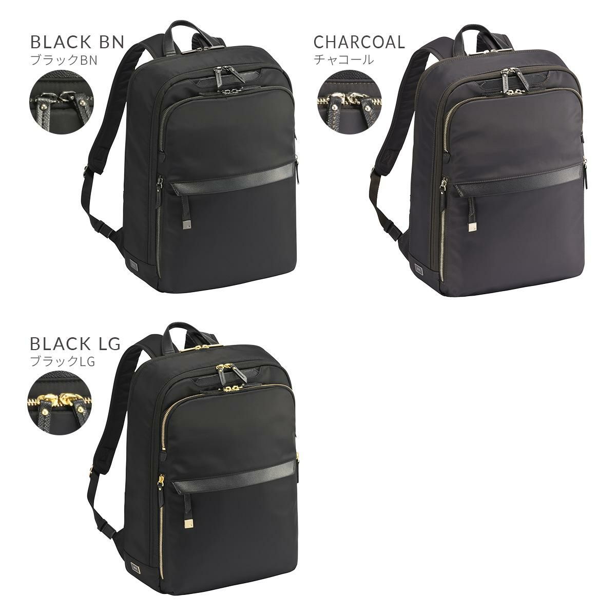 エース ジーンレーベル ラプリム ビジネスリュック ace. GENE LABEL LAPRIME 68802