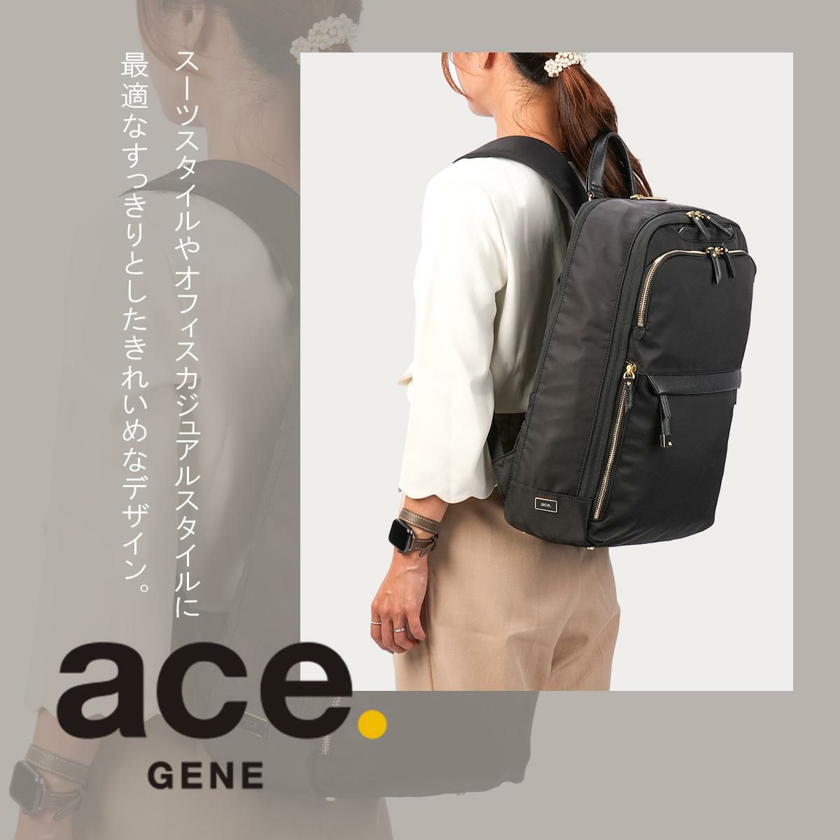 エース ジーンレーベル ラプリム ビジネスリュック ace. GENE LABEL LAPRIME 68802