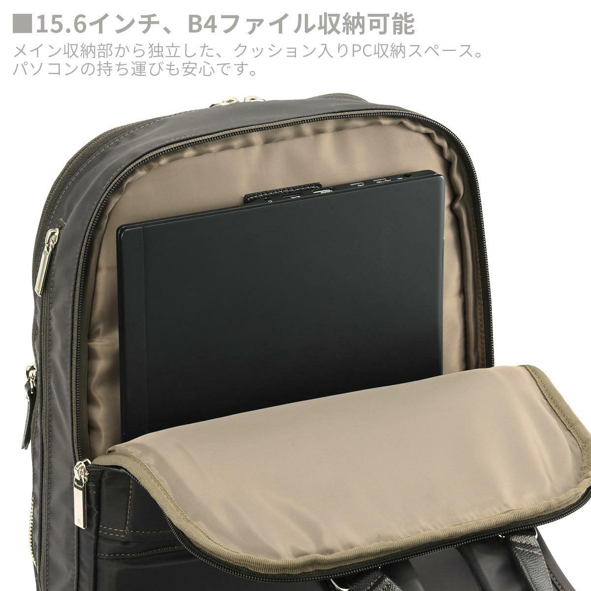 エース ジーンレーベル ラプリム ビジネスリュック ace. GENE LABEL LAPRIME 68802