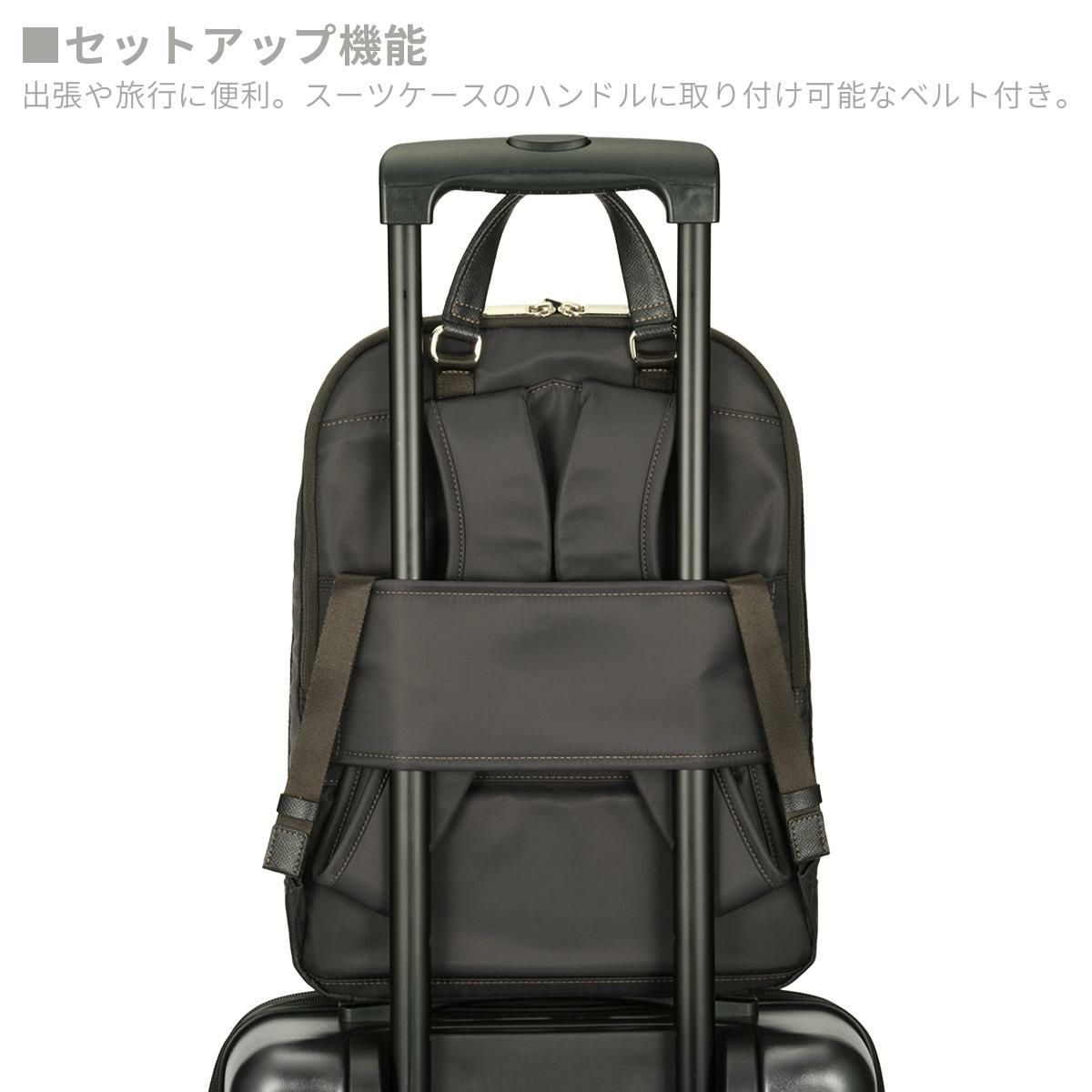 エース ジーンレーベル ラプリム ビジネスリュック ace. GENE LABEL LAPRIME 68802