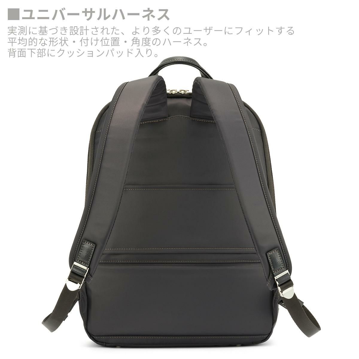 エース ジーンレーベル ラプリム ビジネスリュック ace. GENE LABEL LAPRIME 68802