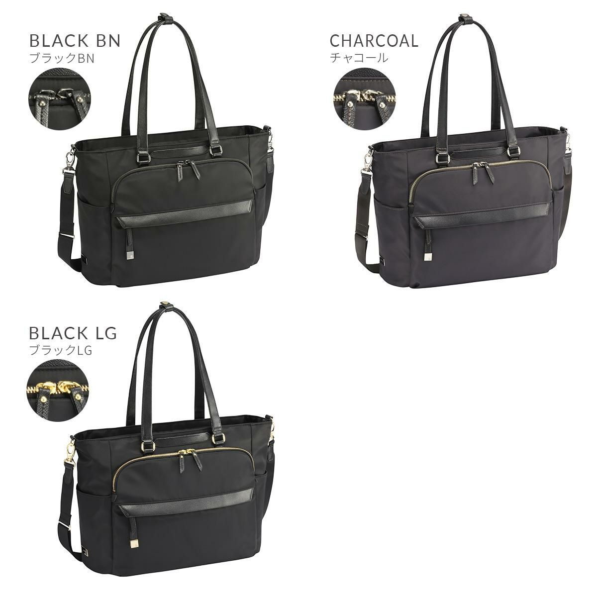 エース ジーンレーベル ラプリム ビジネストート ace. GENE LABEL LAPRIME 68803