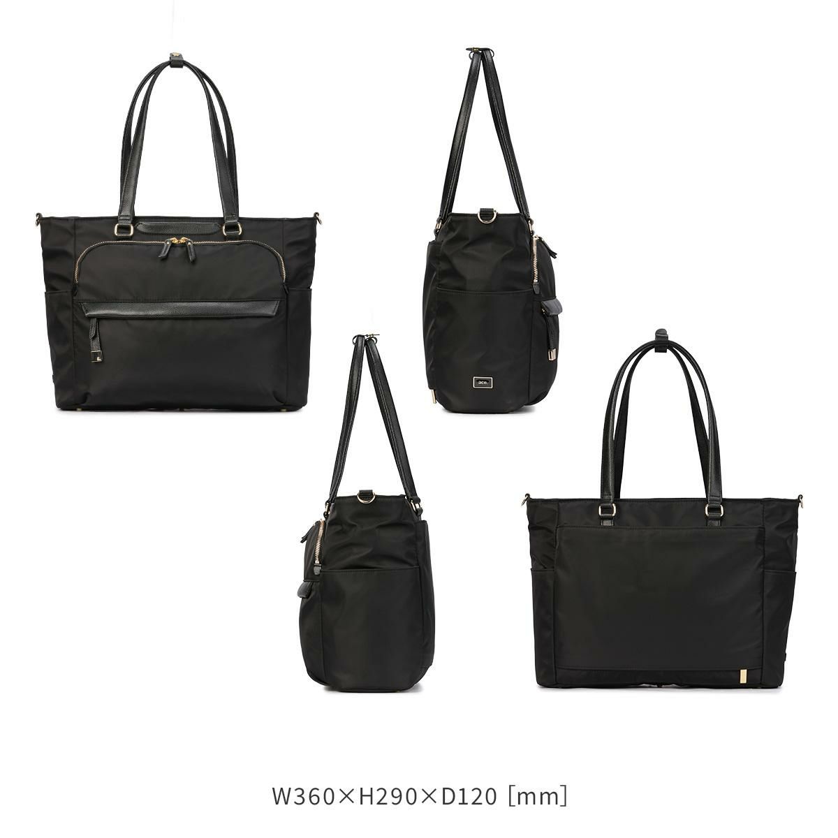 エース ジーンレーベル ラプリム ビジネストート ace. GENE LABEL LAPRIME 68803