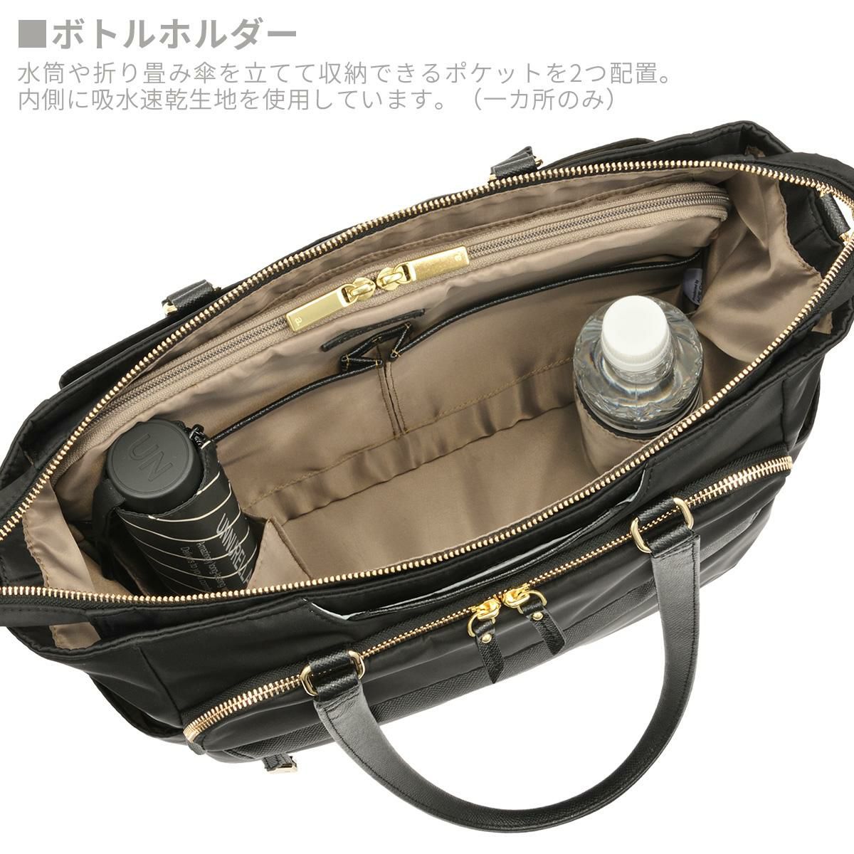 エース ジーンレーベル ラプリム ビジネストート ace. GENE LABEL LAPRIME 68803