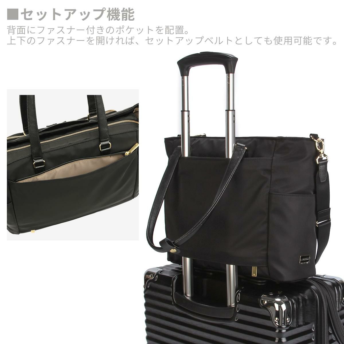 エース ジーンレーベル ラプリム ビジネストート ace. GENE LABEL LAPRIME 68803