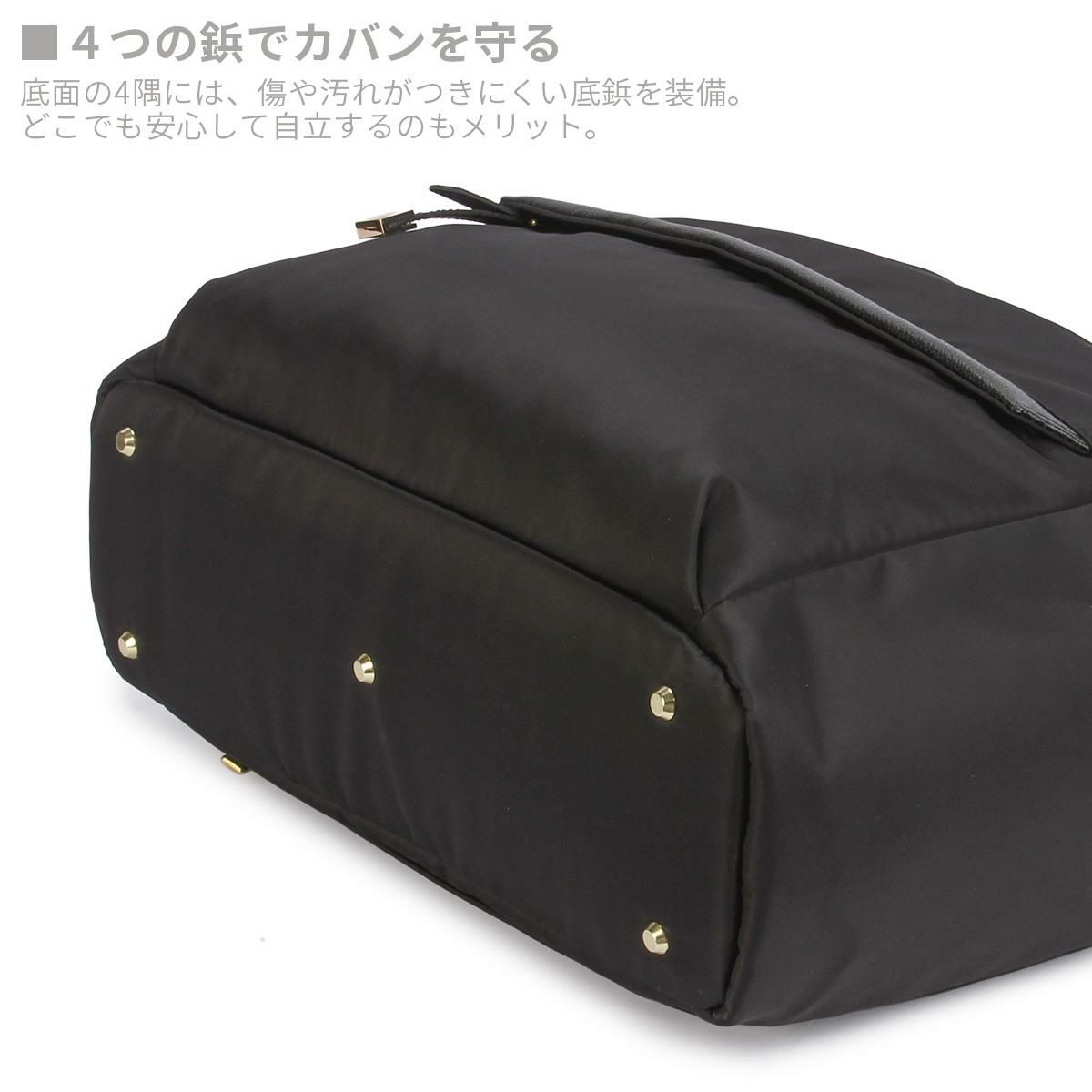 エース ジーンレーベル ラプリム ビジネストート ace. GENE LABEL LAPRIME 68803