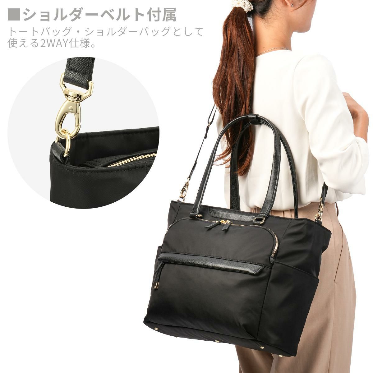 エース ジーンレーベル ラプリム ビジネストート ace. GENE LABEL LAPRIME 68803