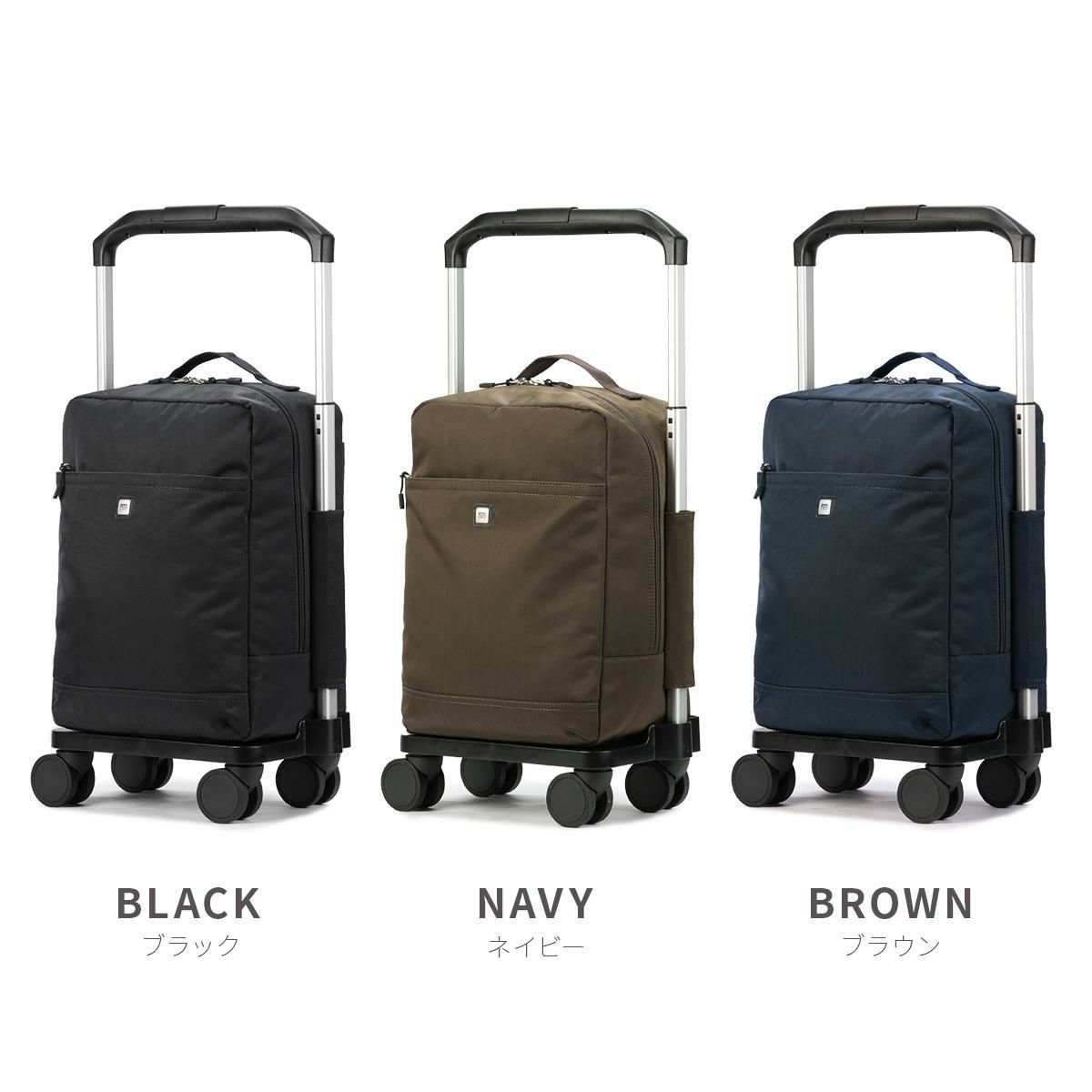 リミニ アンフォラ2 キャリーケース ソフト 機内持ち込み RIMINI 3150100