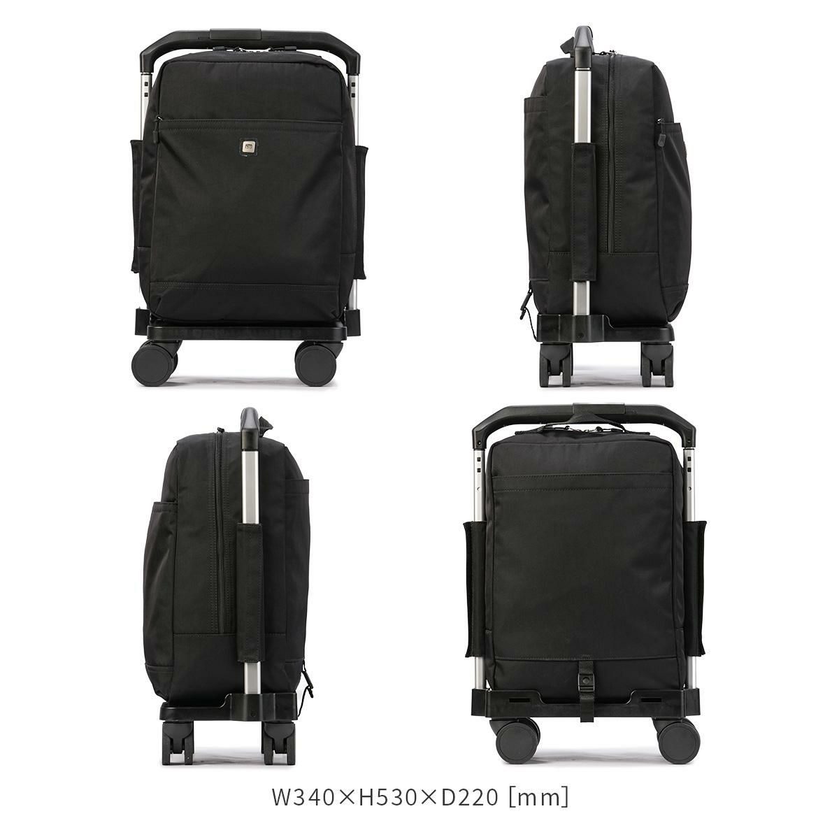 リミニ アンフォラ2 キャリーケース ソフト 機内持ち込み RIMINI 3150100