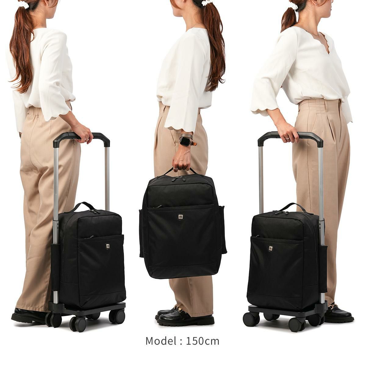 リミニ アンフォラ2 キャリーケース ソフト 機内持ち込み RIMINI 3150100