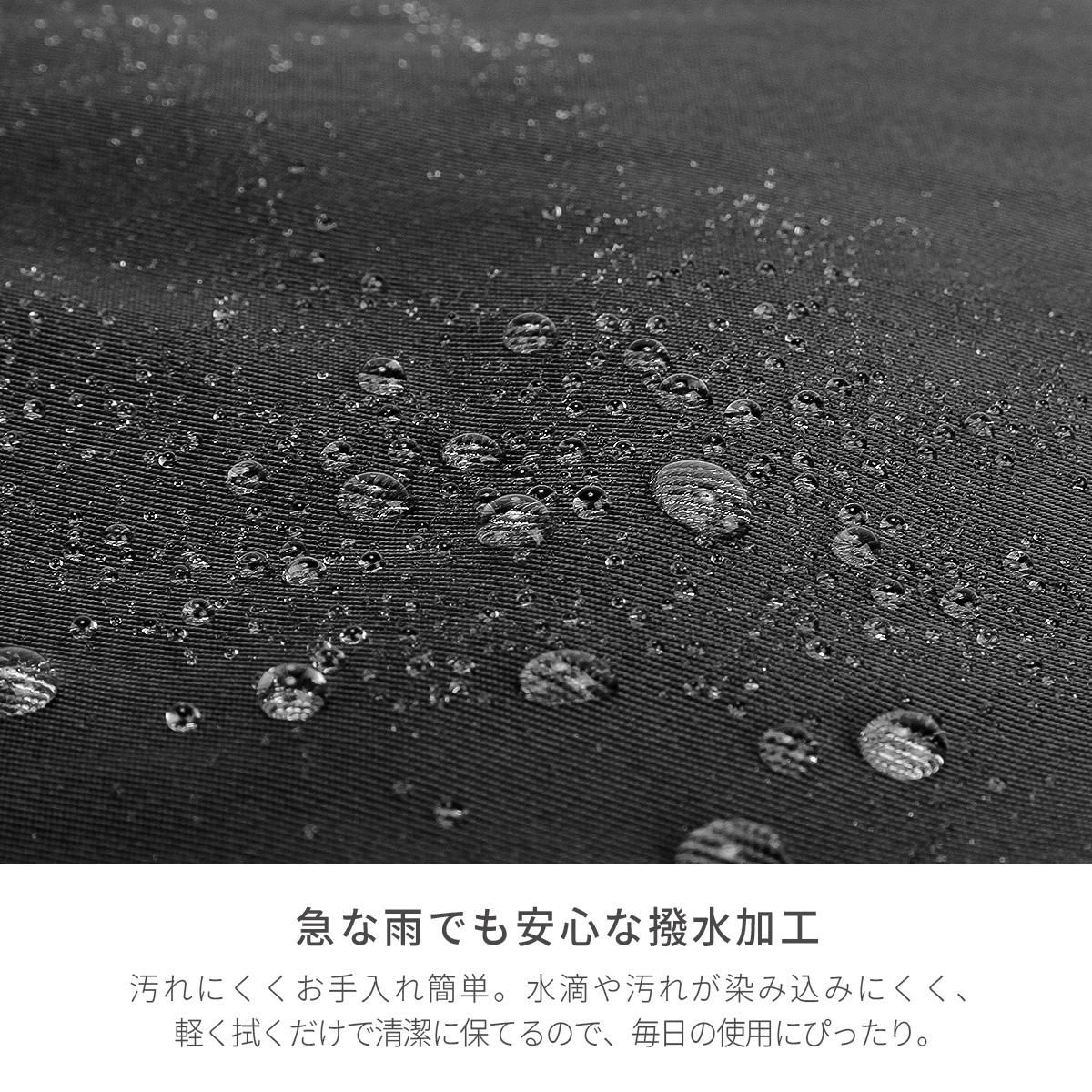 リミニ アンフォラ2 キャリーケース ソフト 機内持ち込み RIMINI 3150100