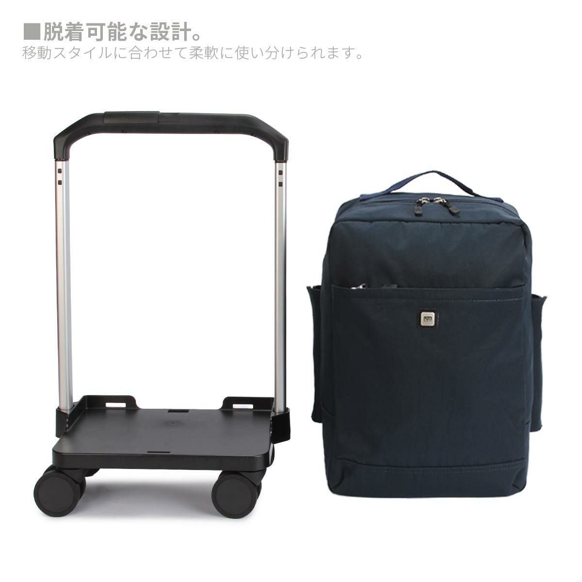 リミニ アンフォラ2 キャリーケース ソフト 機内持ち込み RIMINI 3150100