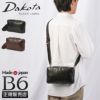ダコタ ブラックレーベル ルーク ショルダーバッグ Dakota BLACK LABEL 1624700