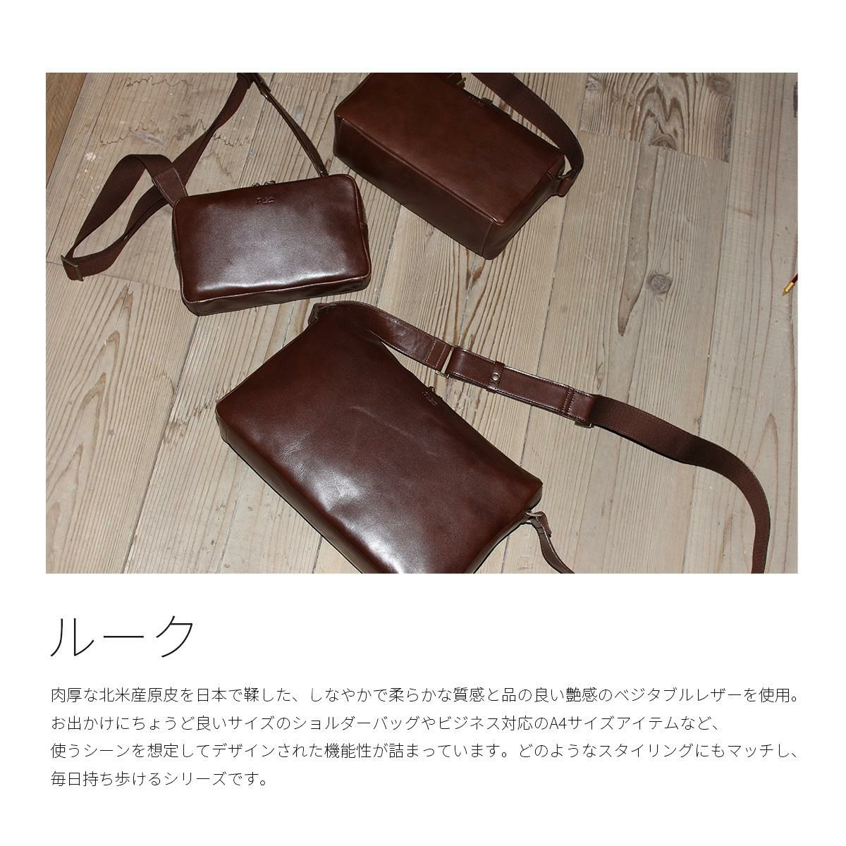 ダコタ ブラックレーベル ルーク ショルダーバッグ Dakota BLACK LABEL 1624700