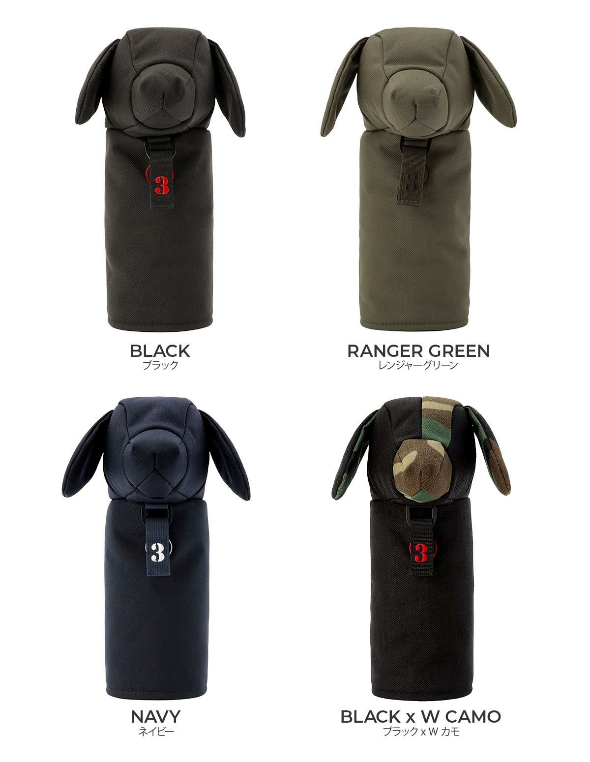 ニ*モ様 ブリーフィングゴルフ 小物セット ブリーフィングゴルフ グッズ ゴルフ BRIEFING GOLF GOODS