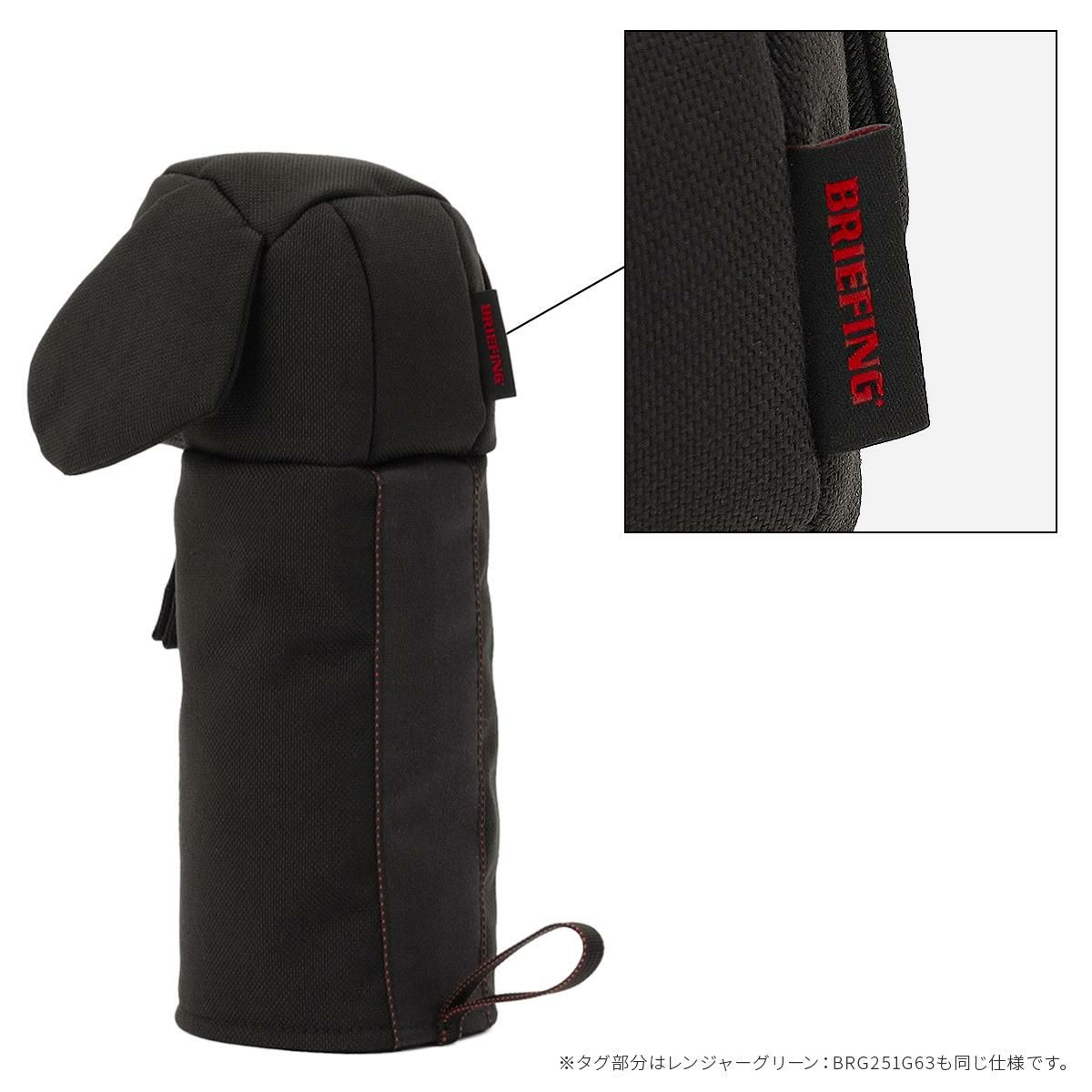 ブリーフィングゴルフ グッズ ゴルフ BRIEFING GOLF GOODS ブラック/レンジャーグリーン：BRG251G65