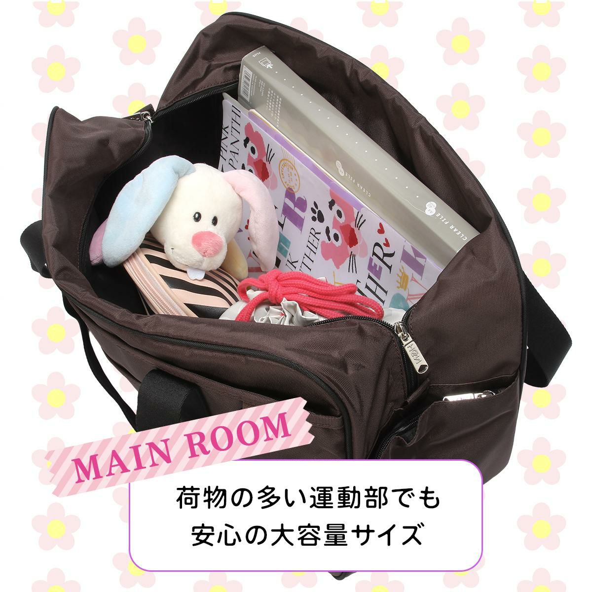 ヘム ユズ ボストンバッグ HeM YUZU 39-7232