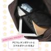 ヘム ユズ ボストンバッグ HeM YUZU 39-7232