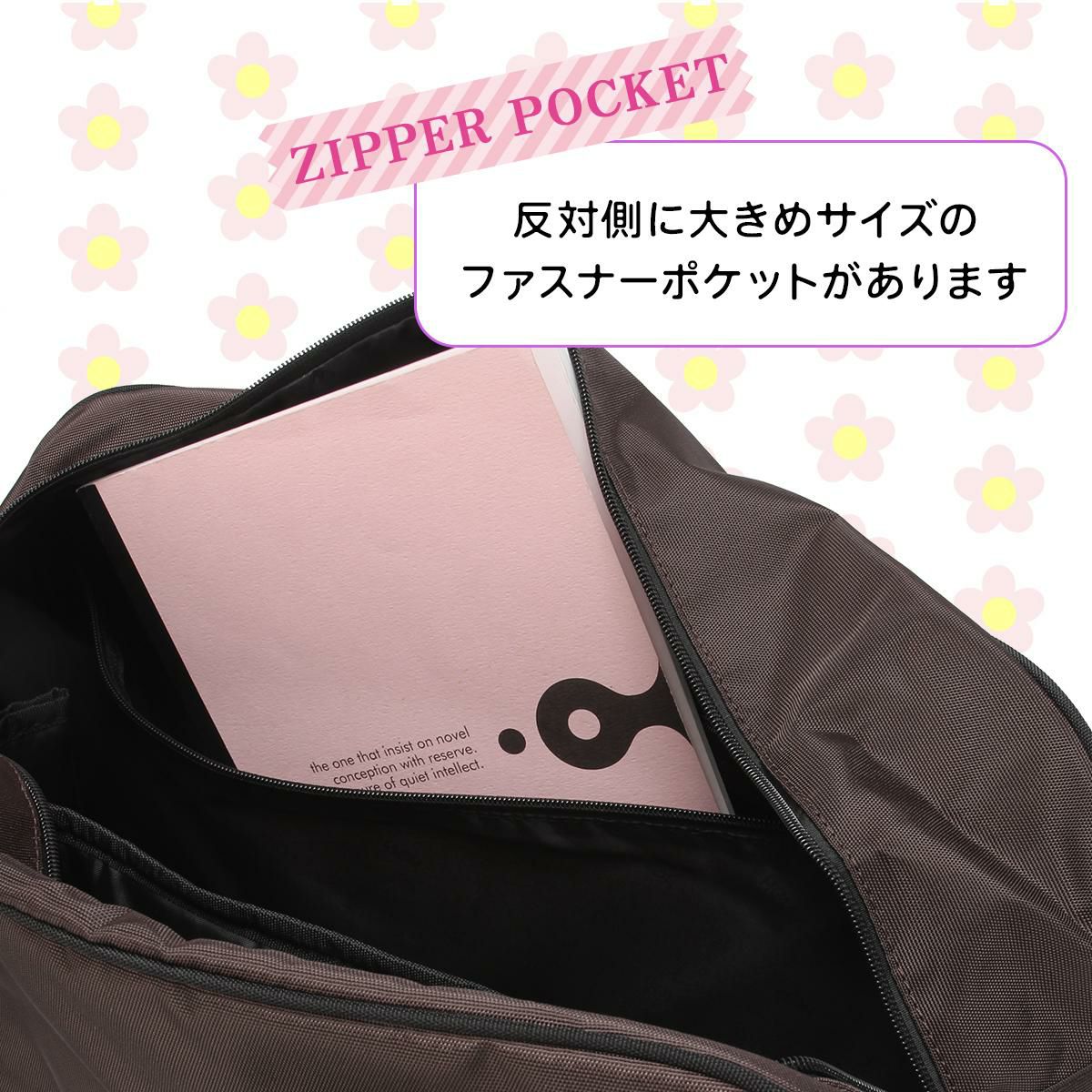 ヘム ユズ ボストンバッグ HeM YUZU 39-7232