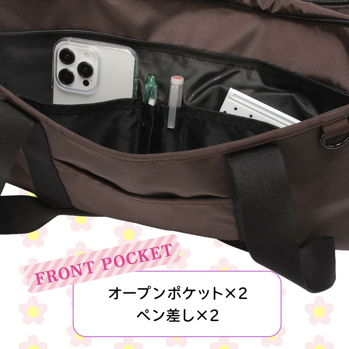 ヘム ユズ ボストンバッグ HeM YUZU 39-7232