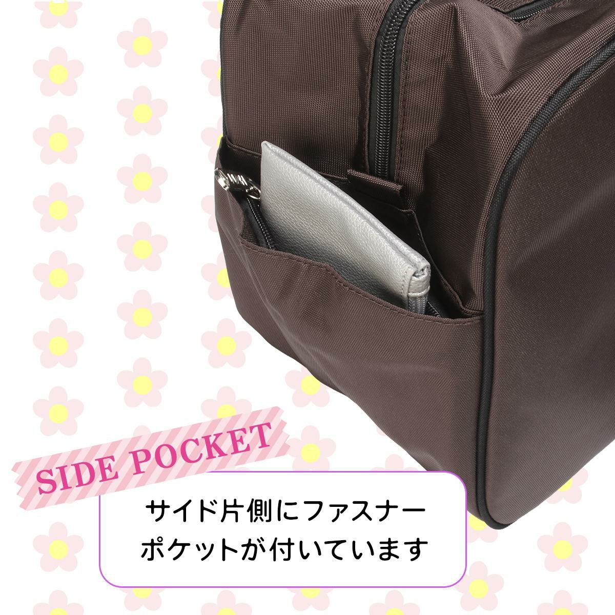 ヘム ユズ ボストンバッグ HeM YUZU 39-7232