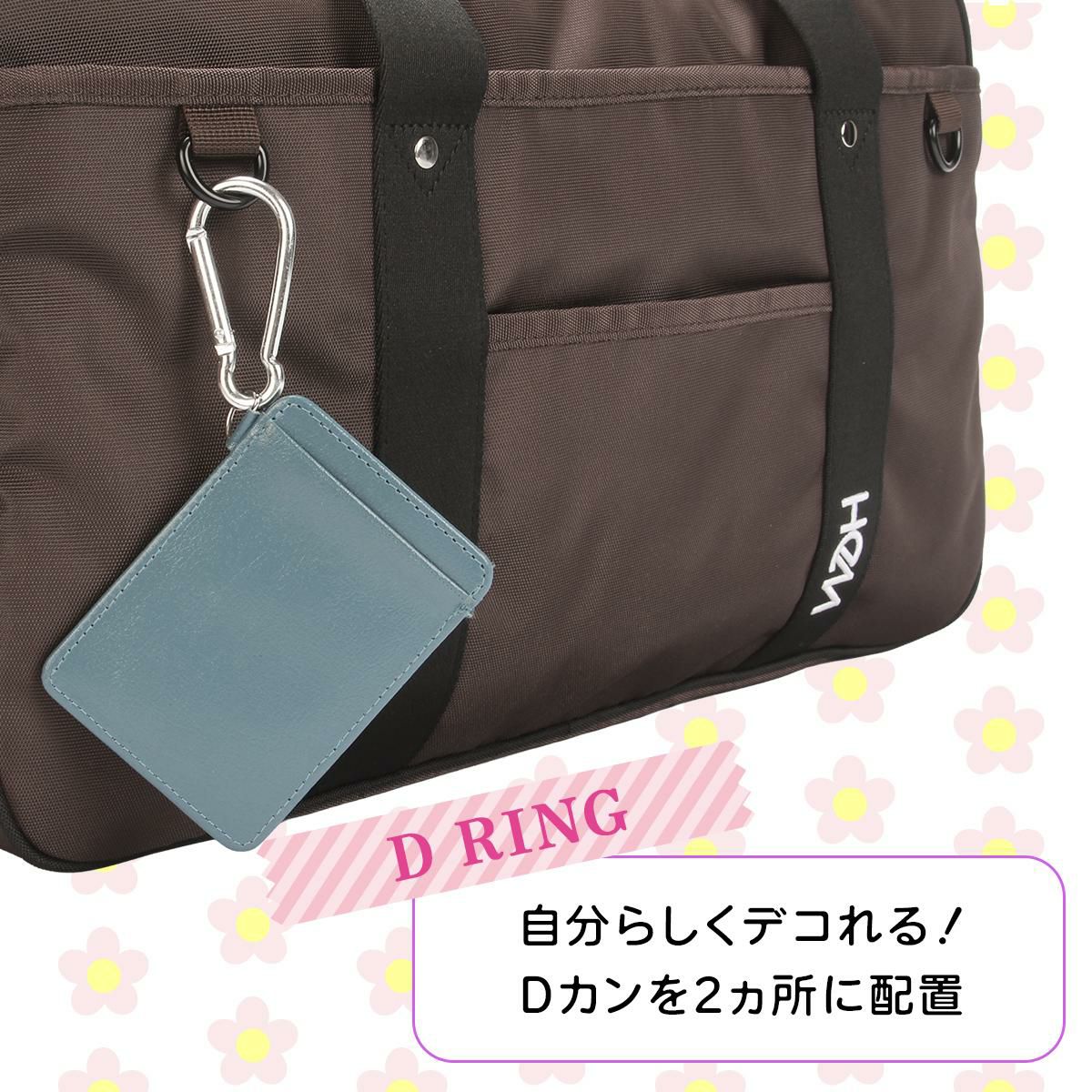 ヘム ユズ ボストンバッグ HeM YUZU 39-7232