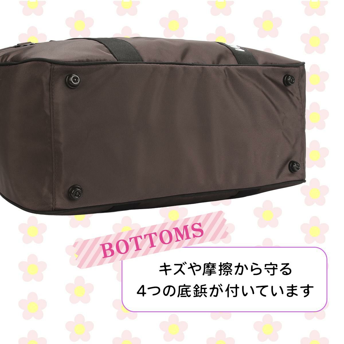 ヘム ユズ ボストンバッグ HeM YUZU 39-7232