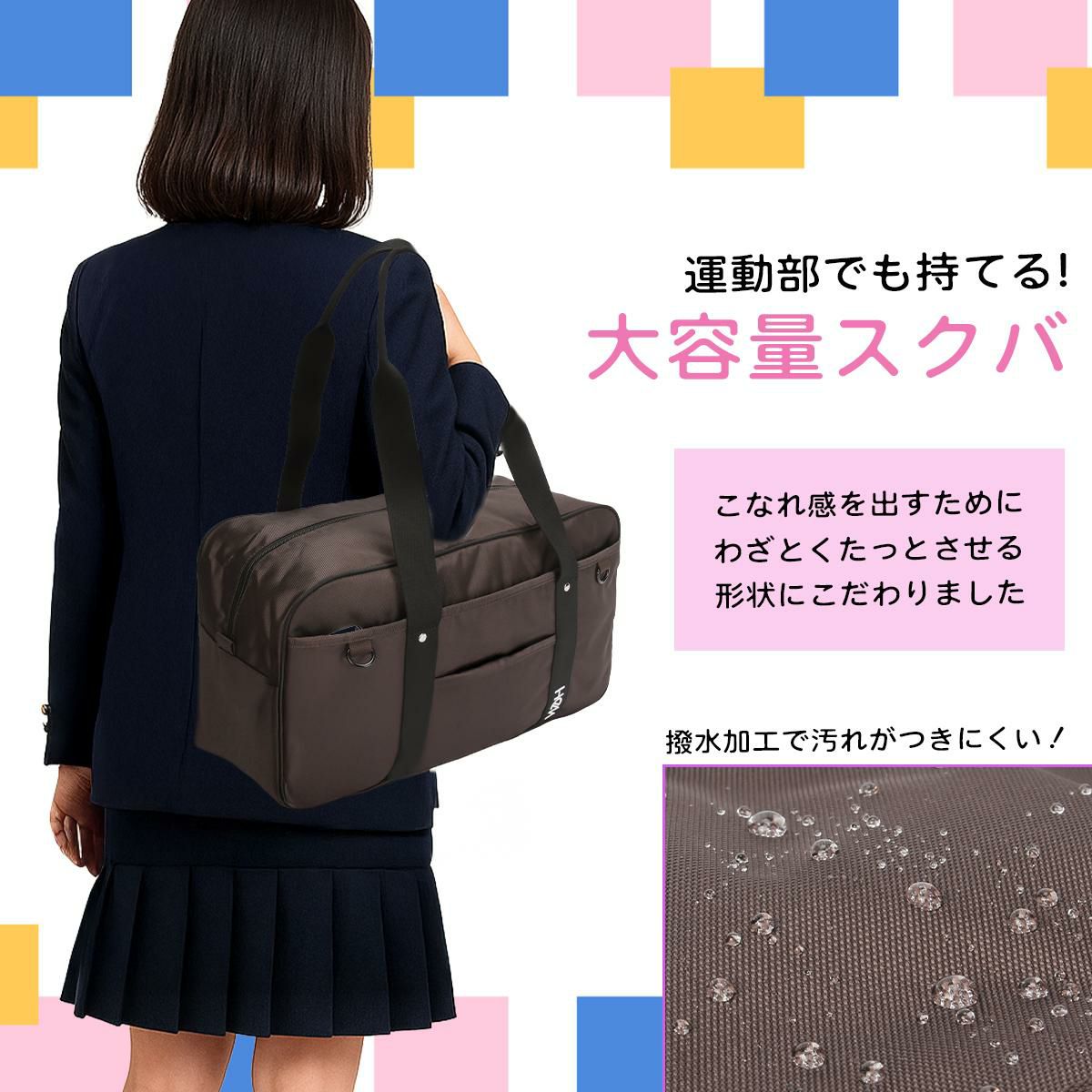 ヘム ユズ ボストンバッグ HeM YUZU 39-7232