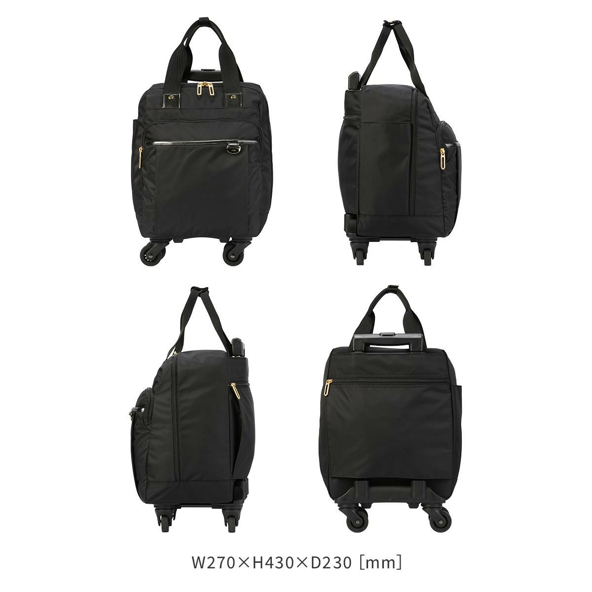 エース ベルージ2 TR キャリーケース ソフト ACE 67116