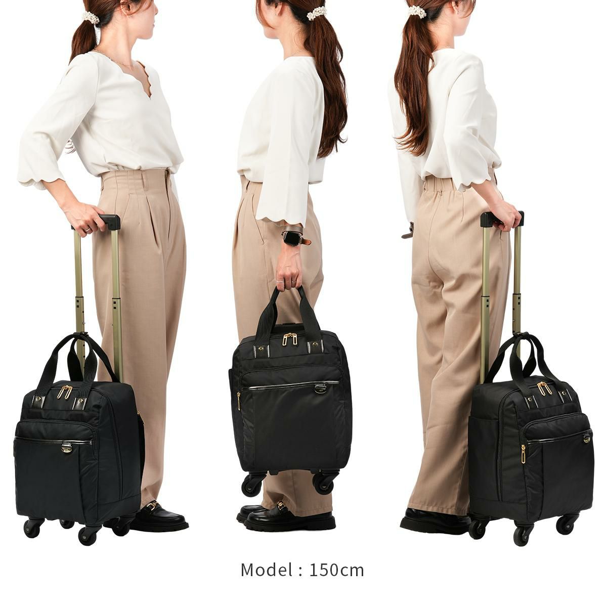 エース ベルージ2 TR キャリーケース ソフト ACE 67116