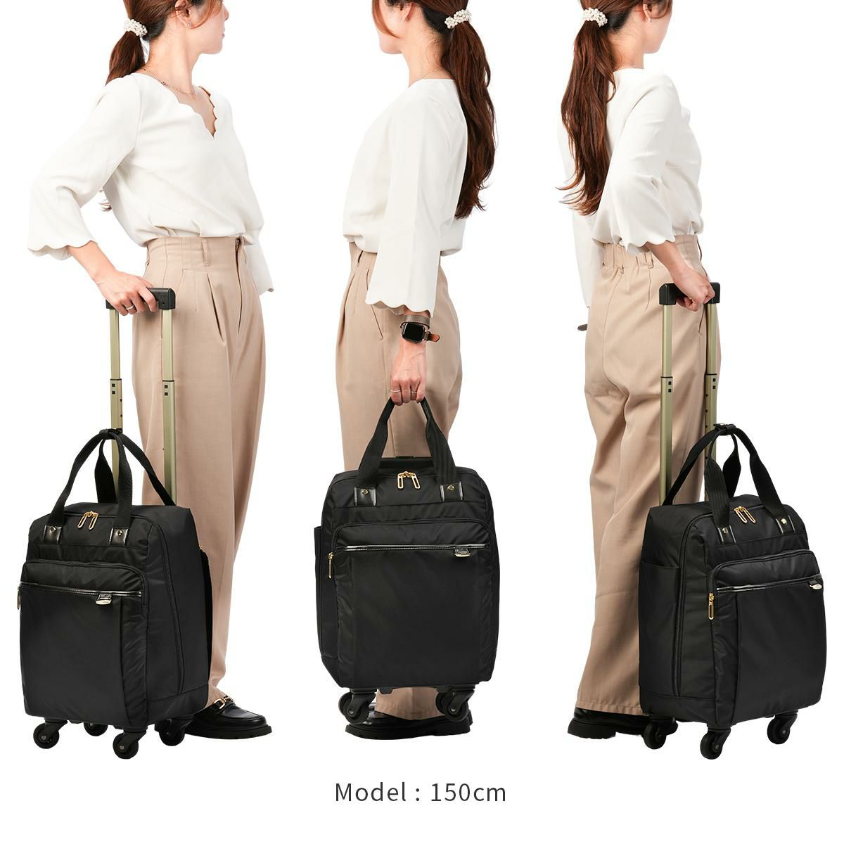 エース ベルージ2 TR キャリーケース ソフト ACE 67117