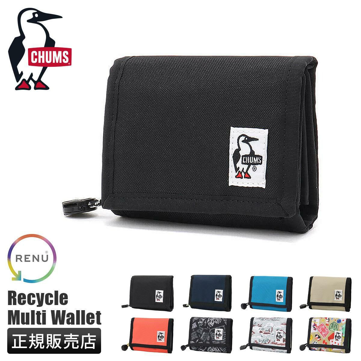 チャムス リサイクルアクセサリーズ 二つ折り財布 CHUMS RECYCLE ACCESSORIES CH60-3988