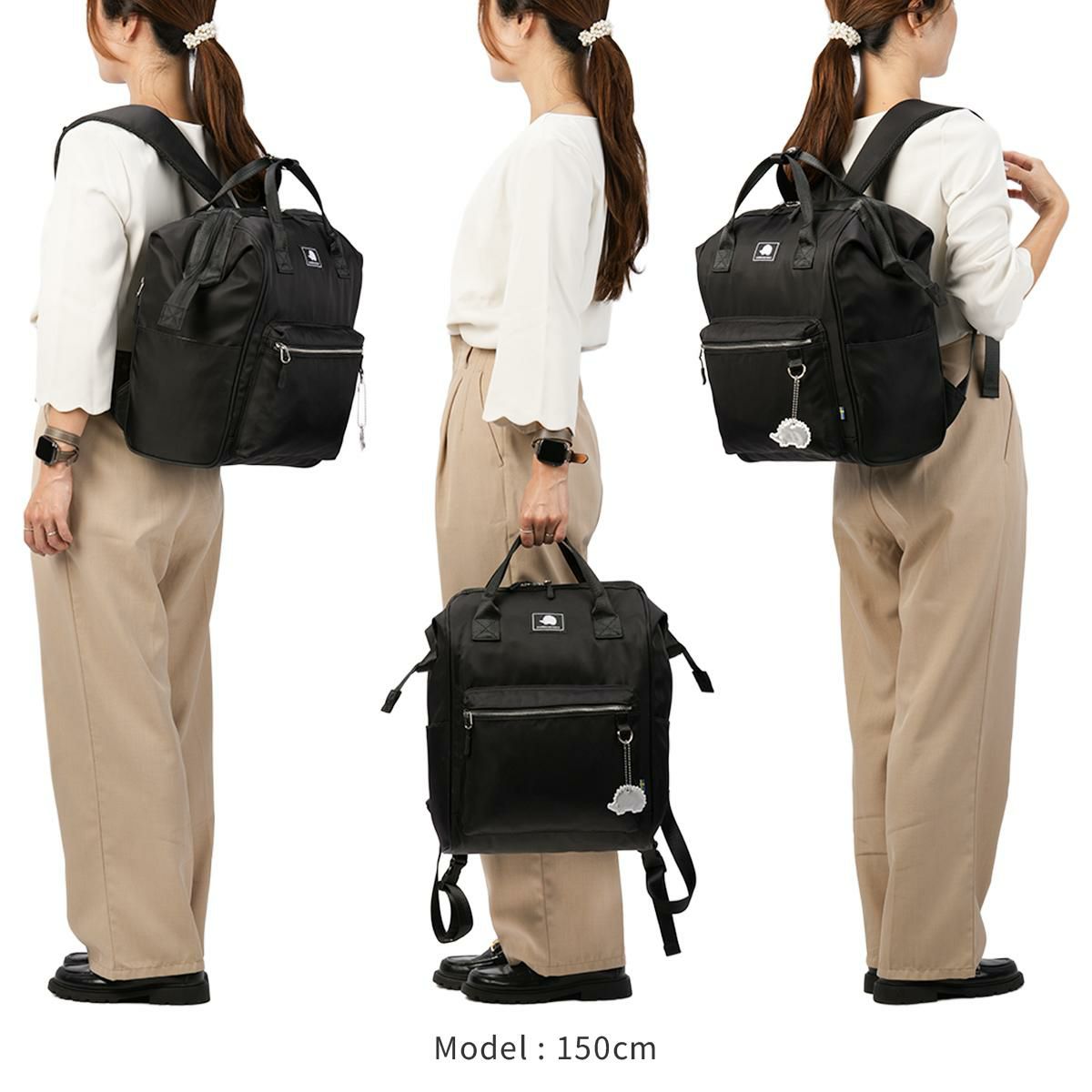 スカンジナビアンフォレスト リュック SCANVINAVIAN FOREST 251-KESF338