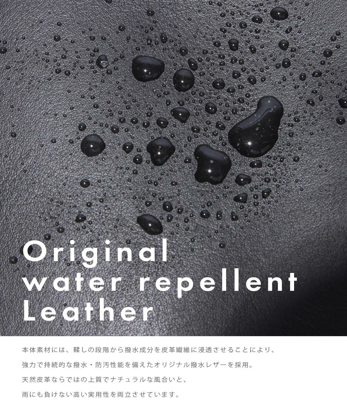 ファイブウッズ ジェットセッター トートバッグ FIVE WOODS JETSETTER 39513