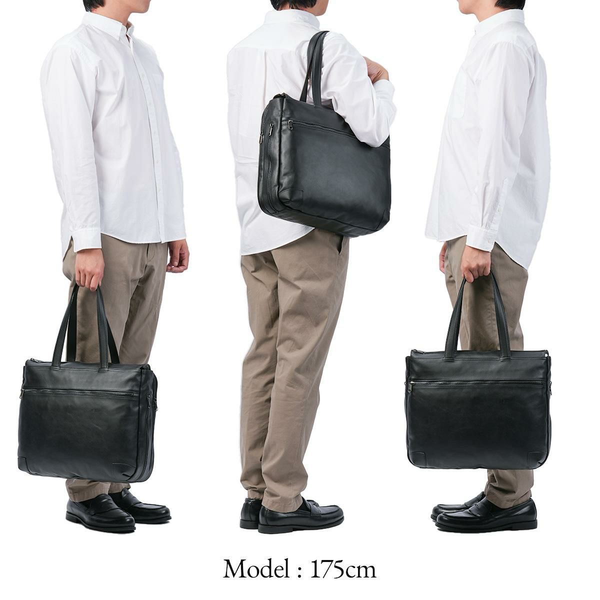 ファイブウッズ ジェットセッター トートバッグ FIVE WOODS JETSETTER 39513