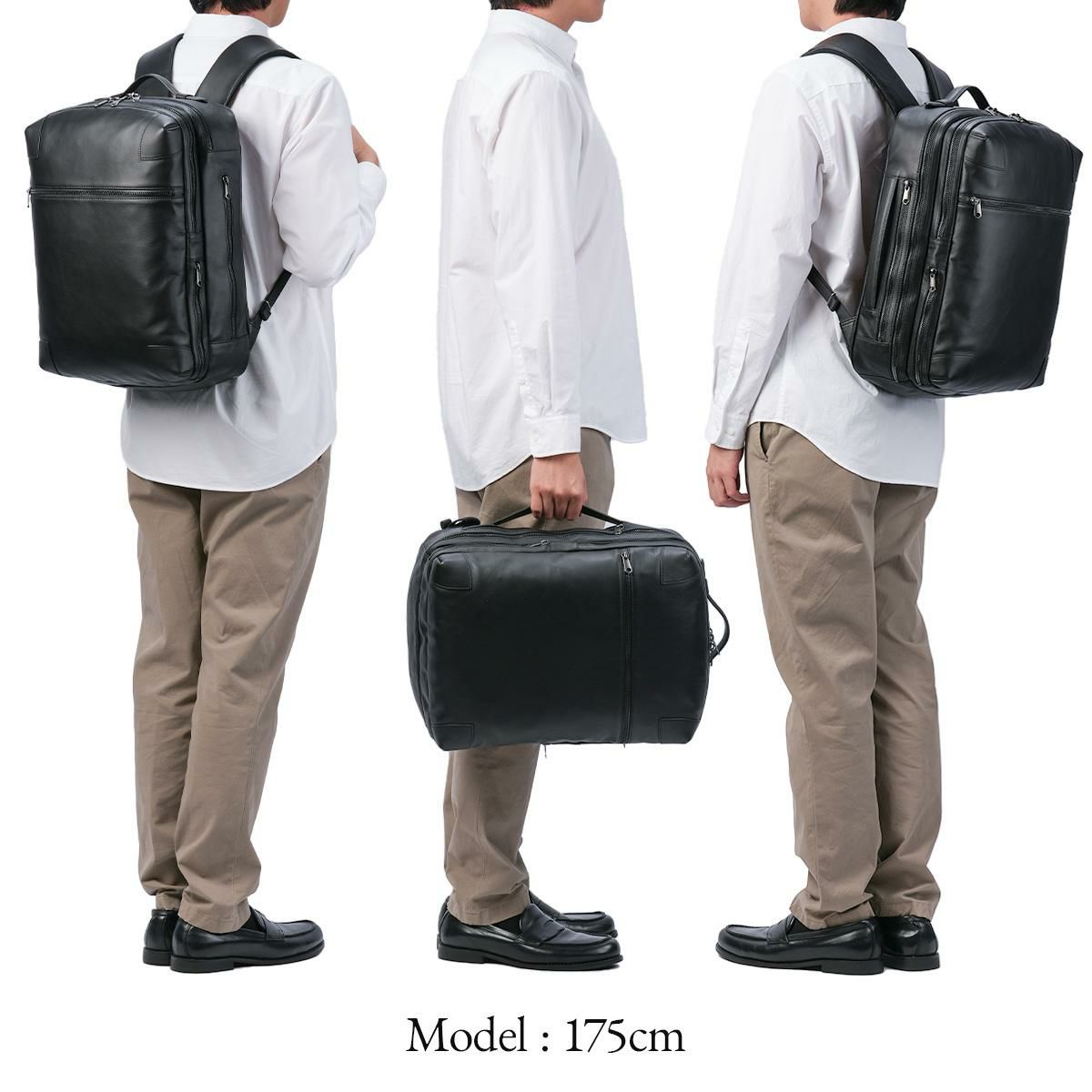 ファイブウッズ ジェットセッター ビジネスリュック FIVE WOODS JETSETTER 39514