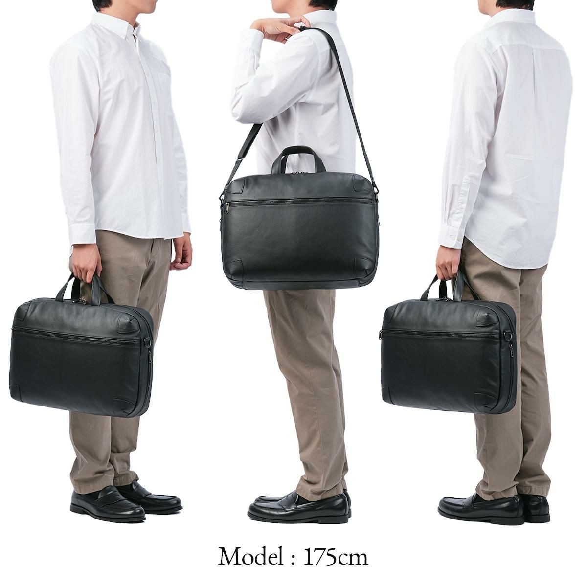 ファイブウッズ ジェットセッター ブリーフケース FIVE WOODS JETSETTER 39512