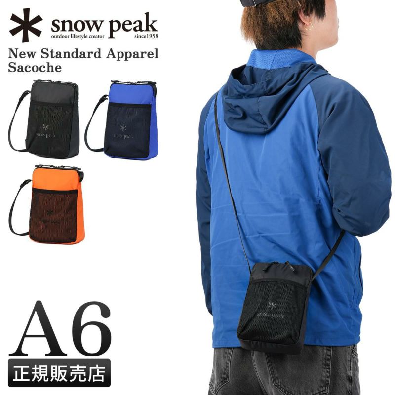  Peak -  peak 原宿限定 サコッシュ新品未開封 snow peak スノーピーク サコッシュ ショルダーバッグ NSD-AC