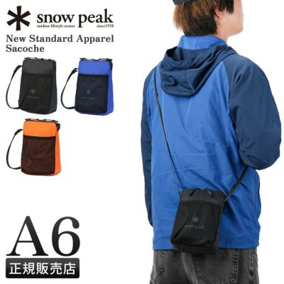 スノーピーク ダブルフェイスメッシュ ショルダーバッグ Snow Peak
