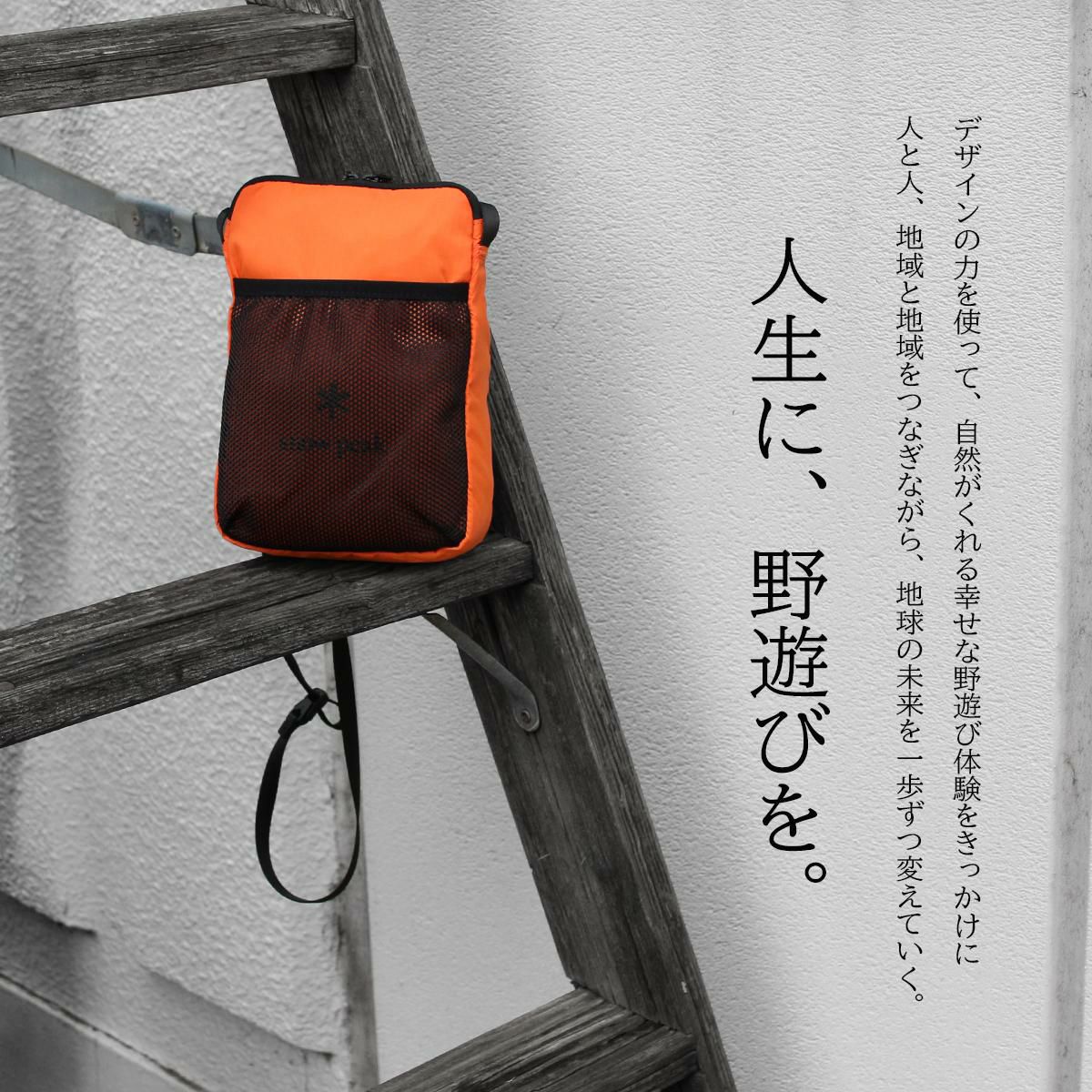 snow peak スノーピーク サコッシュ ショルダーバッグ NSD-AC-25AU004