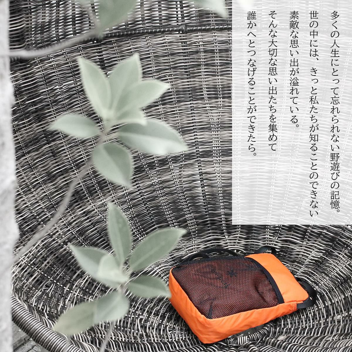 snow peak スノーピーク サコッシュ ショルダーバッグ NSD-AC-25AU004